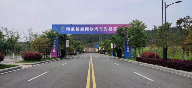 群雄逐鹿  全國(guó)智能駕駛測(cè)試賽（江蘇賽區(qū)）6月開賽